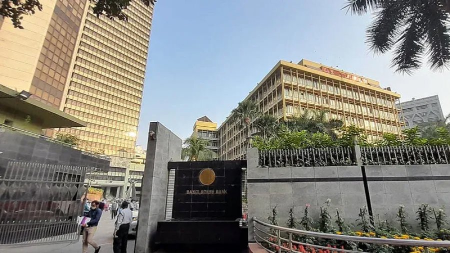 জুলাই যোদ্ধাদের জন্য ২৫ কোটির বিশেষ তহবিল করছে কেন্দ্রীয় ব্যাংক